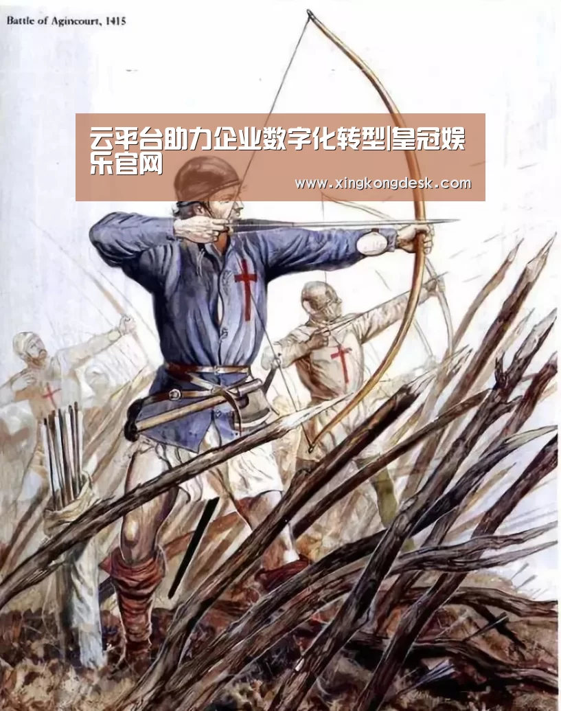 皇冠网