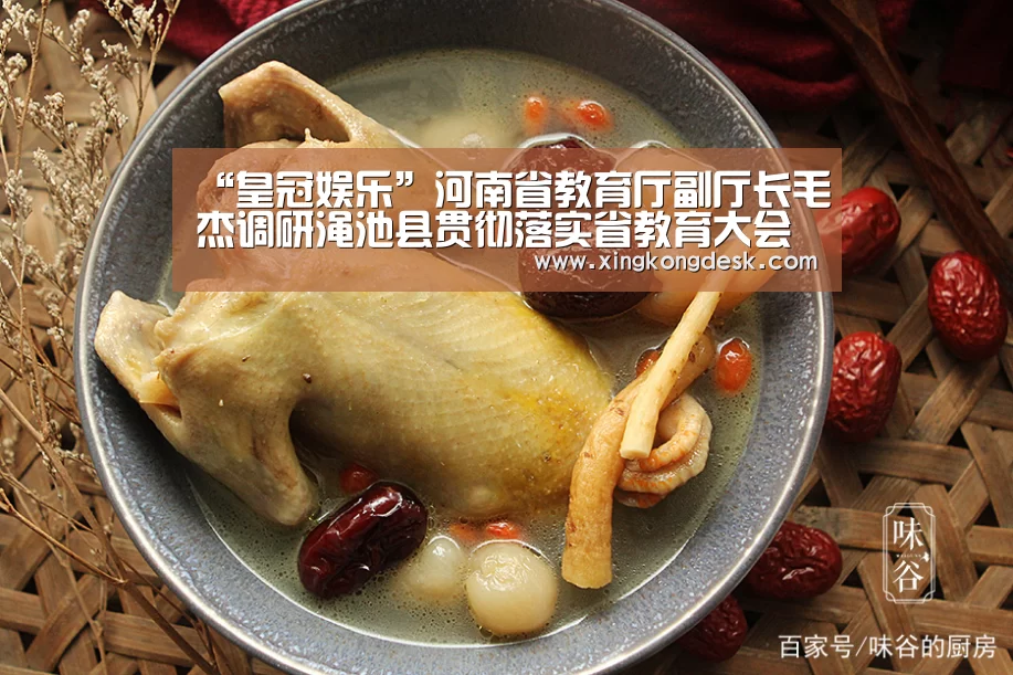 皇冠娱乐官网